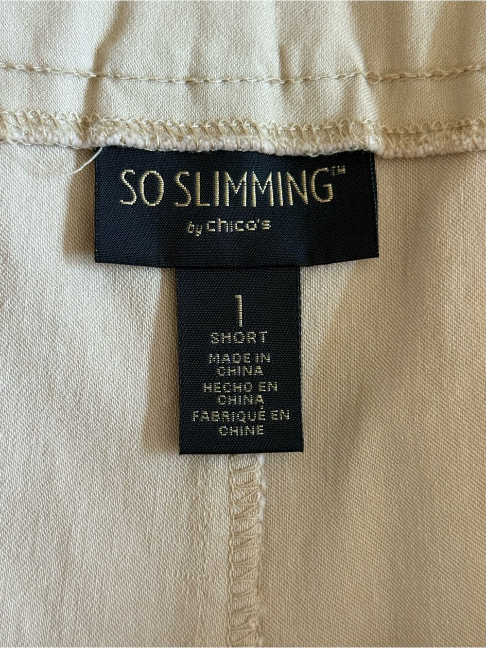 Chico’sWomen's Stretch Bermuda Shorts - Picture 3 of 4